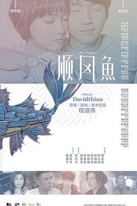 暗恋隔壁班的女孩