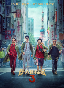 中文精品久久